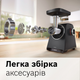 Мясорубка Bosch MultiPower Серія 4 MFWS440B - изображение 10