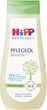 Натуральное детское масло HiPP Babysanft 200 мл (4062300419445) - изображение 1