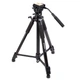 Штатив Bresser TR-688V F002036 4496466 - изображение 2