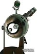 Arsenal GSO-203/1200 (GS-680) - изображение 3