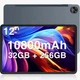 Планшет 12" 2K Doogee T20 Ultra 32/256Gb LTE 2-SIM 8 ядер Android 13 10800 mAh + Чехол - изображение 1