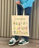Екошопер BookOpt BK4083 Польові квіти, бежевий - зображення 4