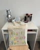 Екошопер BookOpt BK4083 Польові квіти, бежевий - зображення 5