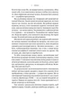 Чоловіче здоров'я: прості правила - изображение 9