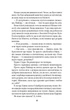 Це сталося влітку. Книга 1 - изображение 6
