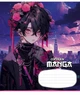 Комплект 5 шт учнівських зошитів Manga style. Зошит Школярик 18 арк. у клітинку 3323 4820006473150 - изображение 6