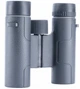Бинокль Vanguard Vesta 8x25 WP (Vesta 8250) (DAS301007) - изображение 7