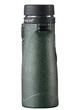 Бинокль Vanguard VEO ED 10x42 WP (VEO ED 1042) (DAS301026) - изображение 4