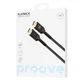 Кабель Proove PlayBack HDMI to HDMI 2м black - зображення 2