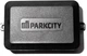 Парковочная система ParkCity Paris 418/301L Dark Grey (00000011199) - изображение 9