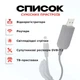 Кабель для роутера, Т2, IP-приставки, адаптер с перетворювачем з USB 5V на 12V 1А (5.5*2.1 мм) - зображення 3