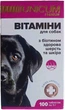 UNICUM premium Витамины для собак с биотином здоровая шерсть и кожа 100 таб.х 1 г - изображение 3