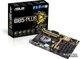 Материнська плата Asus B85-Plus (s1150, Intel B85, PCI-Ex16) - зображення 4