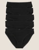 Набор хлопковых трусиков Marks&Spencer High legs 14(42) 5 шт черный 0018 - изображение 1