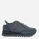 Buty sportowe męskie Big Star NN174326 46 Szare (5900714743666) - obraz 1