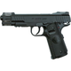 Пистолет пневматический ASG STI Duty One Blowback 4,5 мм BB 16732 - изображение 5