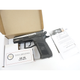 Пистолет пневматический ASG CZ 75 P-07 Nickel Blowback 4,5 мм BB 16533 - изображение 6