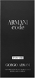 Perfumy męskie Giorgio Armani Code 75 ml (3614273604833) - obraz 3