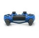 Геймпад джойстик DoubleShock Wireless PS4 Double Motor Vibration DUALSHOCK 4 Blue - зображення 2