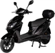 Электроскутер Atlas Journey Box 2000 W Black (3052_atlas) - изображение 1
