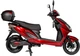 Электроскутер Atlas Journey Box 2000 W Red (3053_atlas) - изображение 3