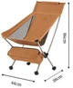 Кресло складне Naturehike Yl09 Large Moon Chair L Orange NH20JJ035 - зображення 2