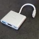 Перехідник з Type-C в USB3.0+HDMI+PD HOCO HB14 Silverr - зображення 1