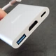 Перехідник з Type-C в USB3.0+HDMI+PD HOCO HB14 Silverr - зображення 8