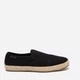 Espadryle męskie Big Star NN174406 43 Czarne (5900714734565) - obraz 1