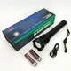 Фонарик аккумуляторный X-Balog BL-X92-P70. - изображение 1
