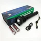 Фонарик аккумуляторный X-Balog BL-X92-P70. - изображение 14