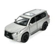 Машина Lexus LX570 Автосвіт масштаб 1:32 інерційна відчиняються двері капот багажник 15,5см AP-1810 сріблястий - зображення 1