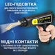 Термостеплер KOBZA паяльник для быстрого для ремонта пластиковых деталей, бамперов автомобилей (70 Вт, кейс, 200 скоб) - изображение 2