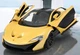 Радиоуправляемая машина McLaren P1 GTR (Rastar) Желтый Масштаб 1:14 - изображение 4