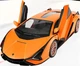 Радиоуправляемая машина Lamborghini Sian (Rastar) Масштаб 1:14 - изображение 5
