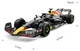 Радиоуправляемая машина Oracle Red Bull Racing RB18 (Rastar) Масштаб 1:12 - изображение 4