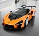 Радиоуправляемая машина McLaren Senna (Rastar) Оранжевый Масштаб 1:14 - изображение 2