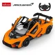 Радиоуправляемая машина McLaren Senna (Rastar) Оранжевый Масштаб 1:14 - изображение 7