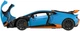 Радіокерована машина Lamborghini Huracan STO (Rastar) Масштаб 1:14 - зображення 9