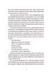 Бери за горло - Террі Пратчетт - ВСЛ (112399) - зображення 6