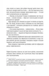 Вільні малолюдці - Террі Пратчетт - ВСЛ (112440) - изображение 5