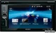Автомагнитола Sony XAV-601BT - изображение 1