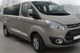Ford Tourneo Custom 2012- Накладки на зеркала (пластик) 2 шт, (6450042) - изображение 1