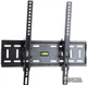 Кронштейн настінний X-Digital STEEL ST315 Black (5988309) - изображение 1