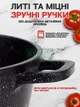 Набір каструль 3шт + сковорода з антипригарним гранітним покриттям, індукційним дном і термостійким склом, силіконові прихватки, 9 предметів, чорний - зображення 6