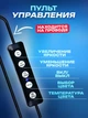 Профессиональная светодиодная LED цветная кольцевая лампа для селфи блогеров предметной сьемки 26 см для фото и видео со штативом - изображение 5