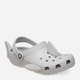 Chodaki chłopięce Crocs Classic Iam Shark Clog K 210014-1FT 25-26 Szare (196265679317) - obraz 2