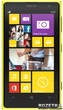 Мобільний телефон Nokia Lumia 1020 Yellow - зображення 1
