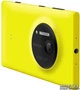 Мобільний телефон Nokia Lumia 1020 Yellow - зображення 3