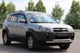 Передній захист ST014 (нерж.) для Hyundai Tucson JM 2004- рр - зображення 3